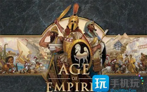 帝国时代秘籍无限资源