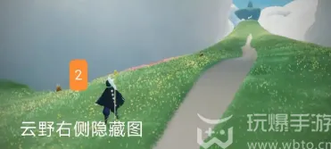 光遇九色鹿季节蜡烛在哪