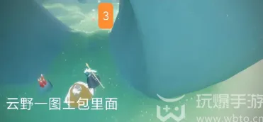 光遇九色鹿季节蜡烛在哪