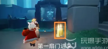 光遇九色鹿季节蜡烛在哪