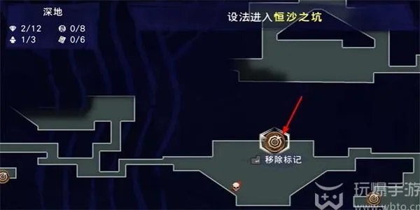 波斯王子失落的王冠波斯孩子的童谣怎么获得