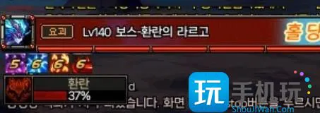 DNF幽暗岛祸乱之拉尔戈怎么打