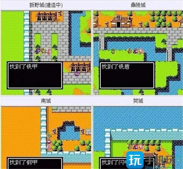 吞食天地2隐藏物品及详细攻略图2 吞食天地2隐藏物品及详细攻略图2