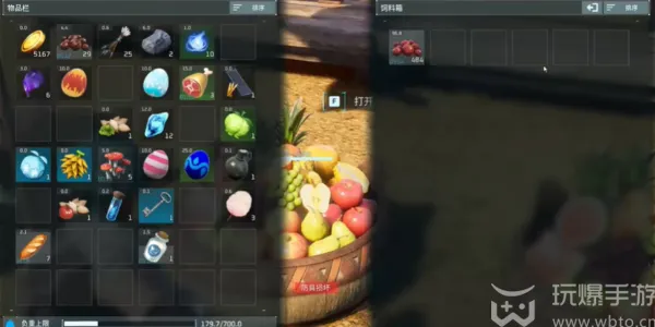 幻兽帕鲁饲料箱怎么做