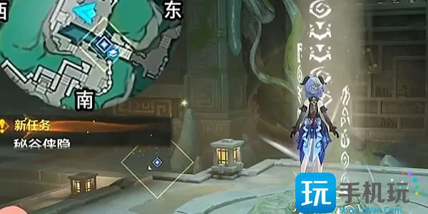 《原神》4.4秘谷侠隐任务流程攻略 《原神》4.4秘谷侠隐任务流程攻略