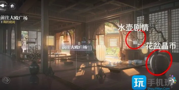 《世界之外》天地无束彩蛋大全 《世界之外》天地无束彩蛋大全