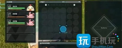 幻兽帕鲁怎么优先干活