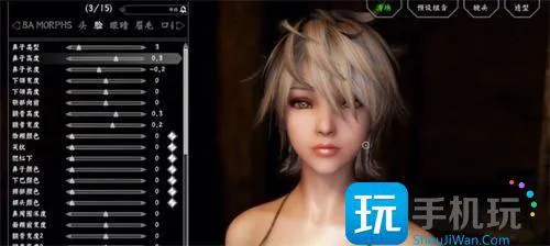 上古卷轴5mod启动不了解决方法 上古卷轴5mod启动不了解决方法