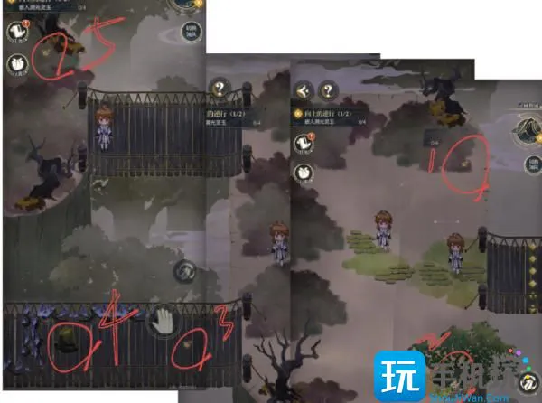 未定事件簿红尘共长生第二阶段探索攻略 红尘共长生第二阶段探索流程 未定事件簿红尘共长生第二阶段探索攻略 红尘共长生第二阶段探索流程