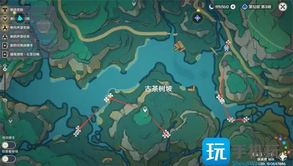 原神4.4沉玉谷清水玉采集路线图大全 原神4.4沉玉谷清水玉采集路线图大全
