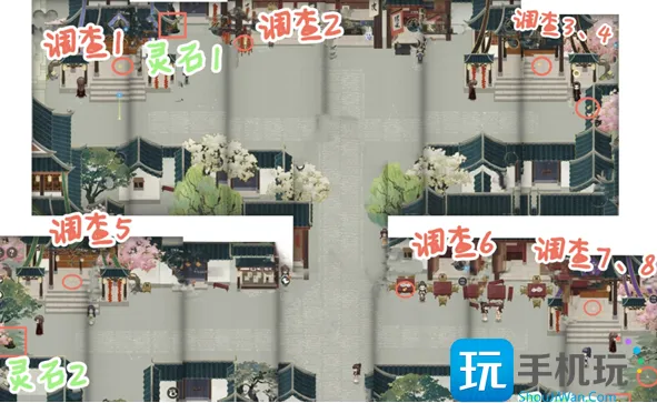 未定事件簿红尘共长生第二阶段探索攻略 红尘共长生第二阶段探索流程 未定事件簿红尘共长生第二阶段探索攻略 红尘共长生第二阶段探索流程