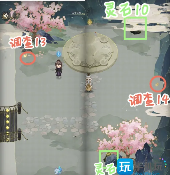 未定事件簿红尘共长生第二阶段探索攻略 红尘共长生第二阶段探索流程 未定事件簿红尘共长生第二阶段探索攻略 红尘共长生第二阶段探索流程