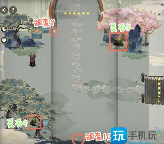 未定事件簿红尘共长生第二阶段探索攻略 红尘共长生第二阶段探索流程 未定事件簿红尘共长生第二阶段探索攻略 红尘共长生第二阶段探索流程