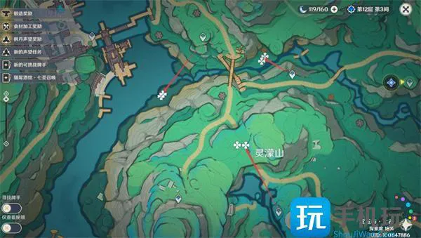 原神4.4沉玉谷清水玉采集路线图大全 原神4.4沉玉谷清水玉采集路线图大全