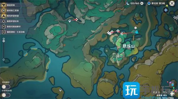 原神4.4沉玉谷清水玉采集路线图大全 原神4.4沉玉谷清水玉采集路线图大全