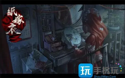 纸嫁衣4第四章全部解谜答案是什么 纸嫁衣4第四章全部解谜答案是什么
