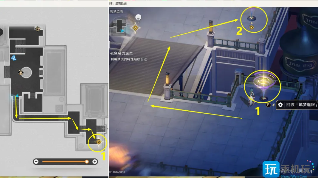 崩坏星穹铁道夜色名为温柔怎么做 崩坏星穹铁道夜色名为温柔攻略 崩坏星穹铁道夜色名为温柔怎么做 崩坏星穹铁道夜色名为温柔攻略