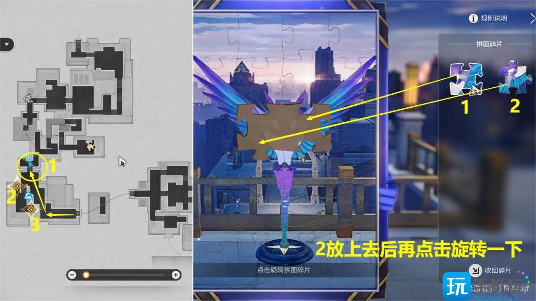 崩坏星穹铁道夜色名为温柔怎么做 崩坏星穹铁道夜色名为温柔攻略 崩坏星穹铁道夜色名为温柔怎么做 崩坏星穹铁道夜色名为温柔攻略