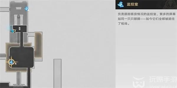 崩坏星穹铁道年满十八成就攻略