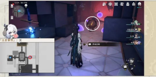 崩坏星穹铁道勿要拾起不详之物成就攻略