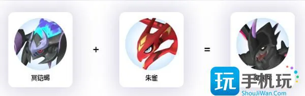 幻兽帕鲁异构格里芬怎么配出好词条 异构格里芬词条配种公式推荐 幻兽帕鲁异构格里芬怎么配出好词条 异构格里芬词条配种公式推荐