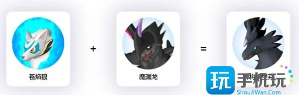 幻兽帕鲁异构格里芬怎么配出好词条 异构格里芬词条配种公式推荐 幻兽帕鲁异构格里芬怎么配出好词条 异构格里芬词条配种公式推荐
