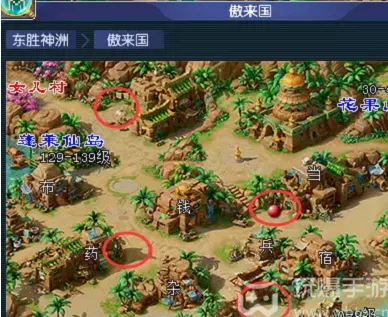梦幻西游灯谜答题器在哪
