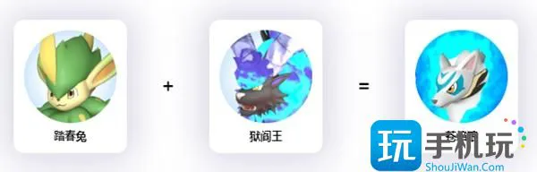 幻兽帕鲁异构格里芬怎么配出好词条 异构格里芬词条配种公式推荐 幻兽帕鲁异构格里芬怎么配出好词条 异构格里芬词条配种公式推荐