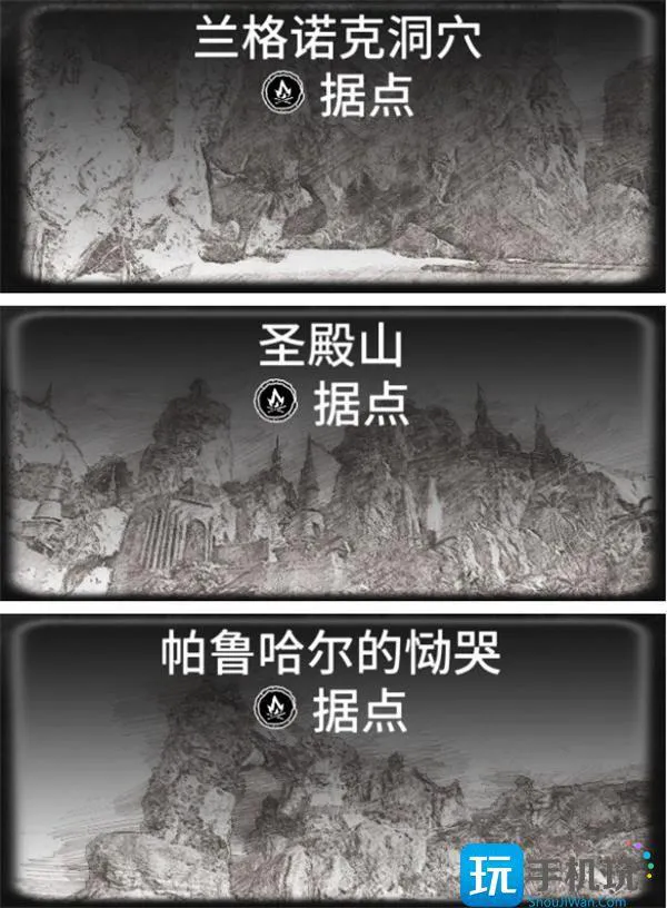 碧海黑帆全藏宝图据点一览