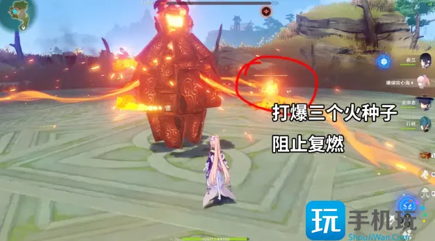 原神无相之火全部成就攻略 原神无相之火全部成就攻略