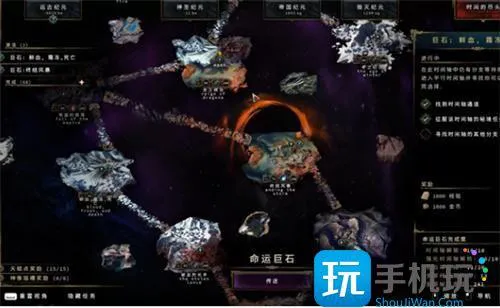 最后纪元100级怎么解锁