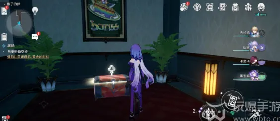 崩坏星穹铁道2.0稚子的梦宝箱全收集攻略