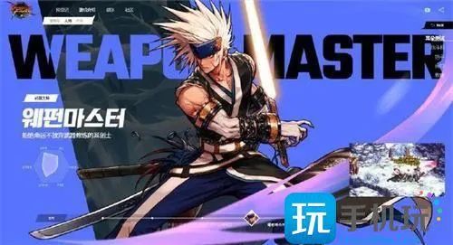 dnf手游刷图选哪些职业好 dnf手游刷图选哪些职业好