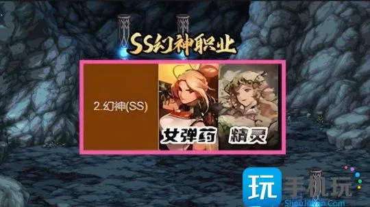 DNF2024年3月职业排名