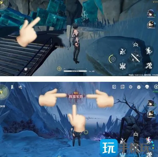鸣潮辉萤军势位置大全