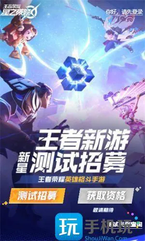 企业微信截图_20240229141719.jpg