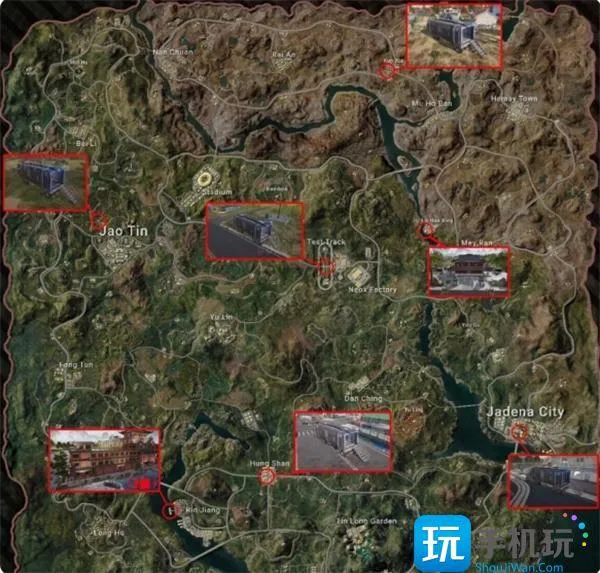 绝地求生PUBG荣都交易所价格一览图9