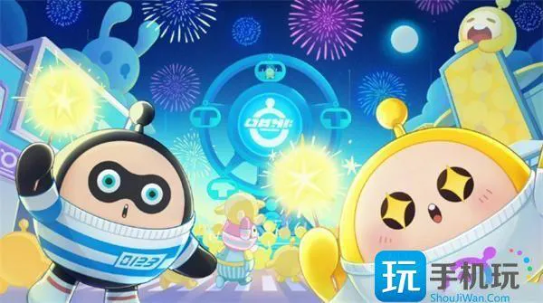 蛋仔派对2024年3月长期有效兑换码大全 蛋仔派对2024年3月长期有效兑换码大全