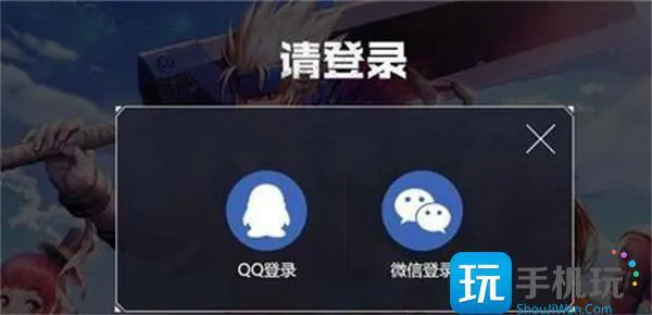 dnf手游先遣服资格申请入口地址一览 dnf手游先遣服资格申请入口地址一览