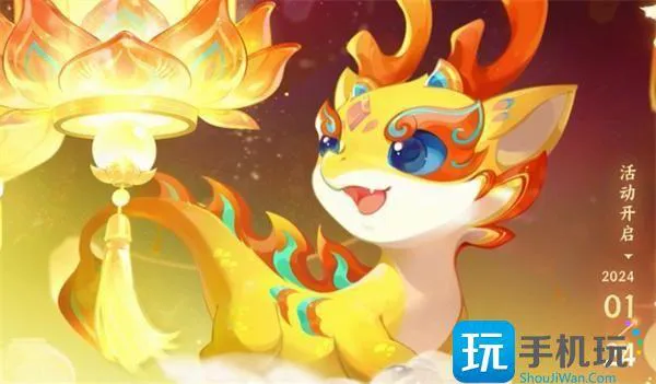 梦幻西游手游官方官网入口在哪 梦幻西游手游官方官网入口在哪