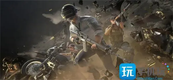 绝地求生PUBG荣都交易所价格一览图1