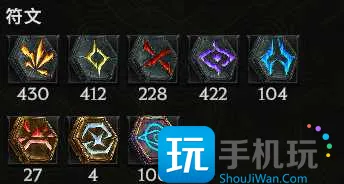 《最后纪元》符文有什么用介绍 《最后纪元》符文有什么用介绍