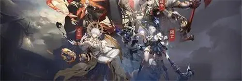 火源战纪小程序兑换码2024