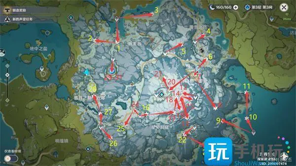 原神龙脊雪山温暖仙灵位置大全 原神龙脊雪山温暖仙灵位置大全