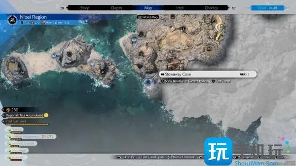 最终幻想7重生尼福尔宝箱位置大全 最终幻想7重生尼福尔宝箱位置大全