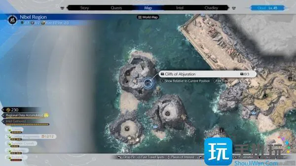 最终幻想7重生尼福尔宝箱位置大全 最终幻想7重生尼福尔宝箱位置大全
