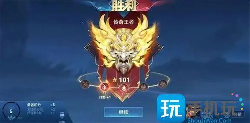 王者荣耀s35赛季战力怎么继承的