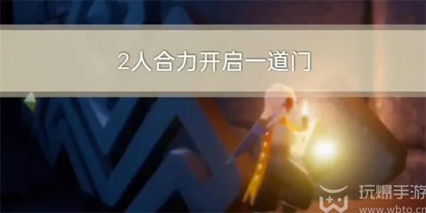 光遇3月11日每日任务怎么做