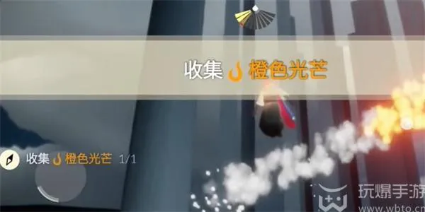 光遇3月11日每日任务怎么做