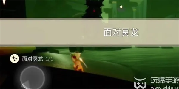 光遇3月15日每日任务怎么做
